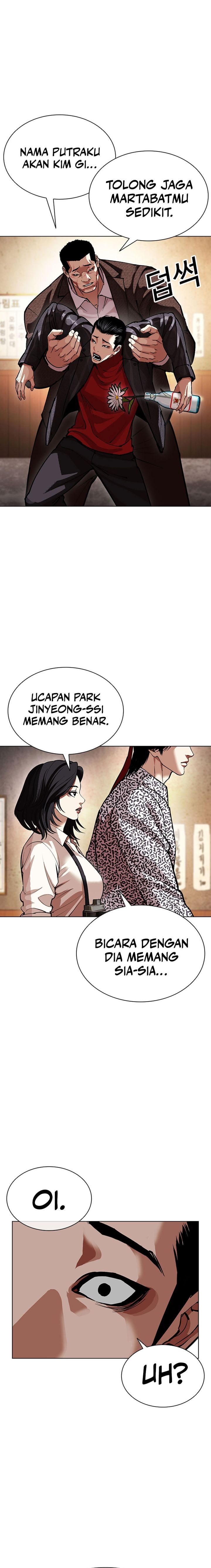 Lookism chapter 611 halaman 5