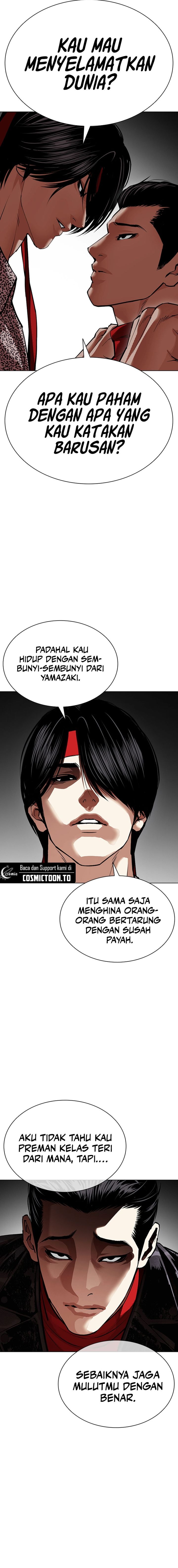 Lookism chapter 611 halaman 6