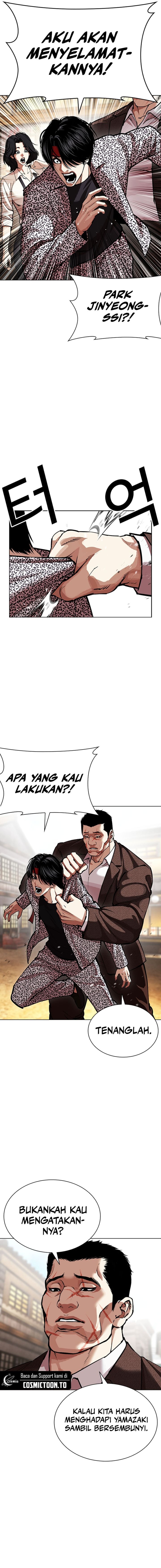 Lookism chapter 611 halaman 9