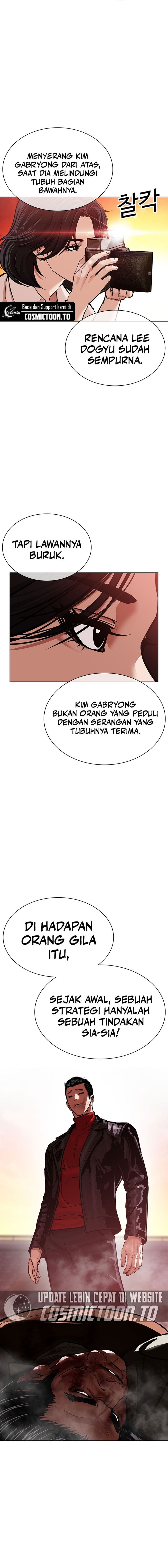 Lookism chapter 612 halaman 10