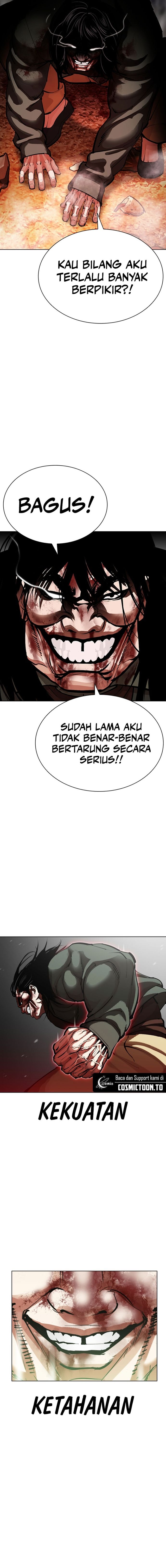 Lookism chapter 612 halaman 12