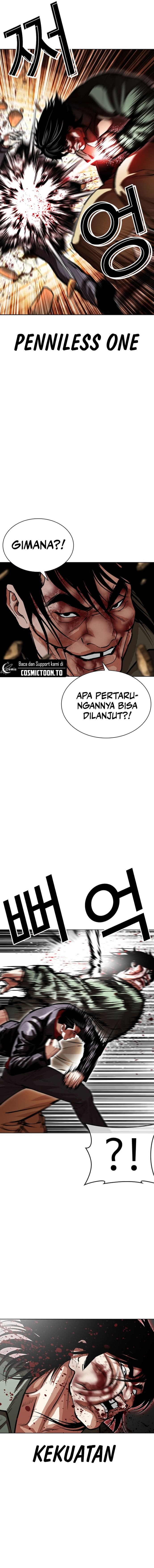 Lookism chapter 612 halaman 13