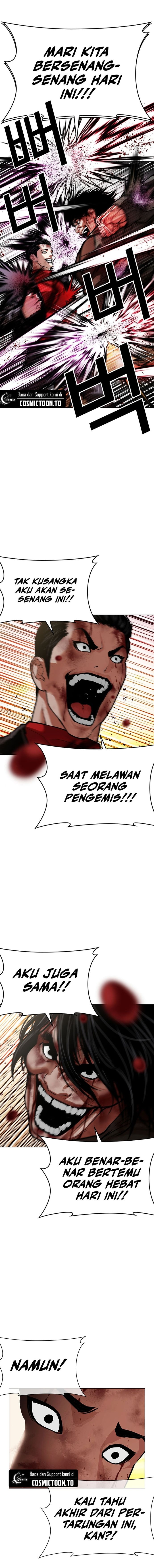 Lookism chapter 612 halaman 16