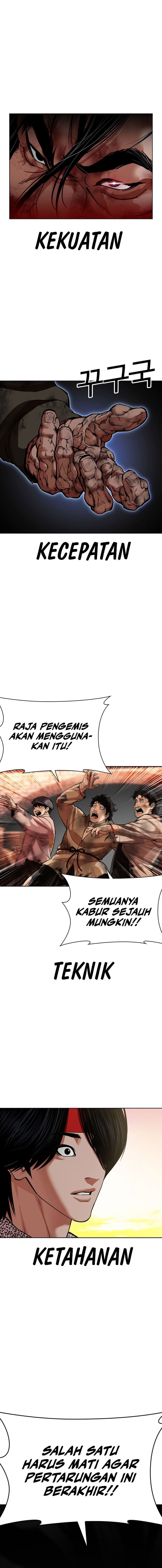 Lookism chapter 612 halaman 17