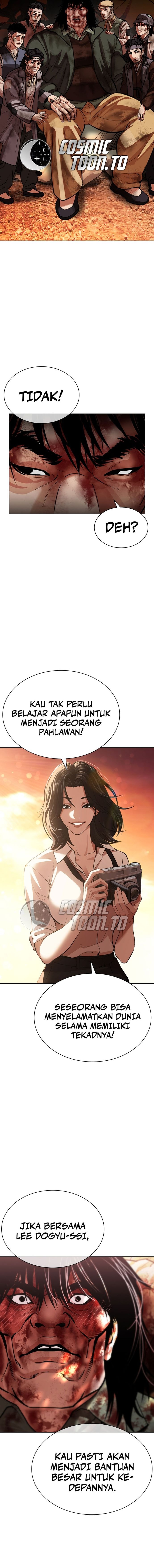 Lookism chapter 612 halaman 23