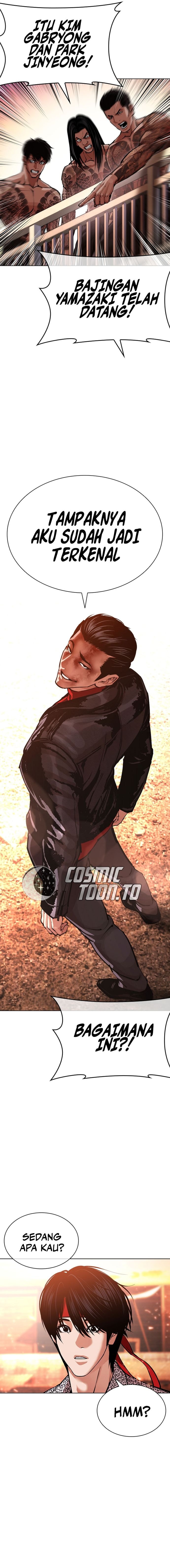 Lookism chapter 612 halaman 26