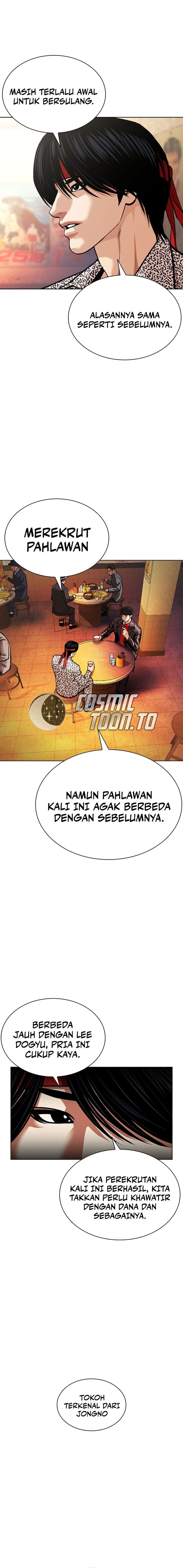 Lookism chapter 612 halaman 29