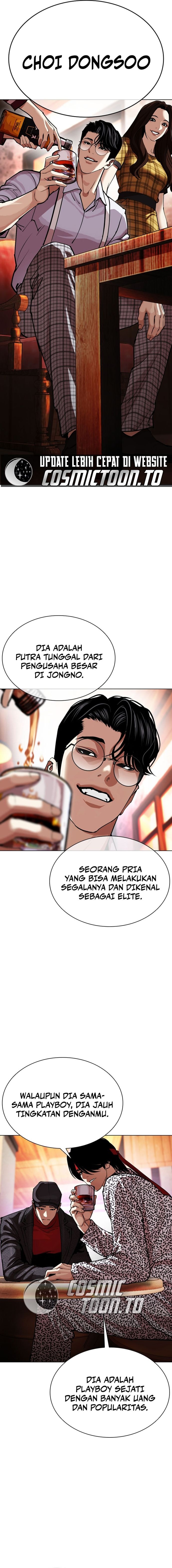 Lookism chapter 612 halaman 30