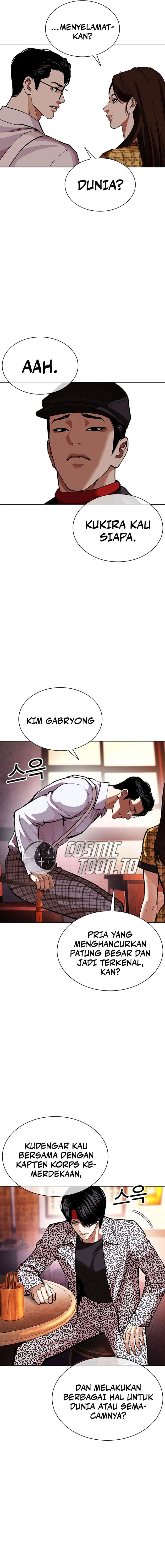 Lookism chapter 612 halaman 32