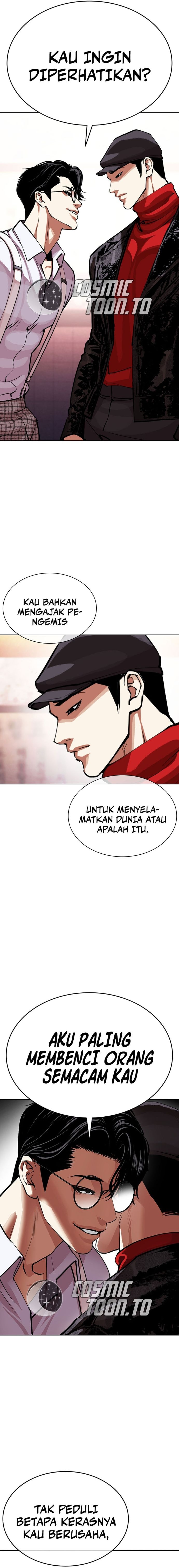 Lookism chapter 612 halaman 33