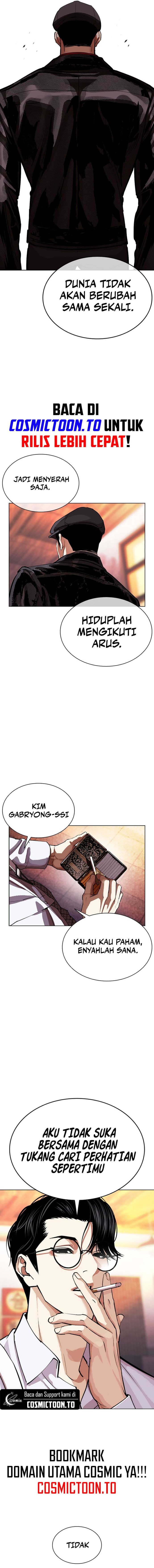 Lookism chapter 612 halaman 34