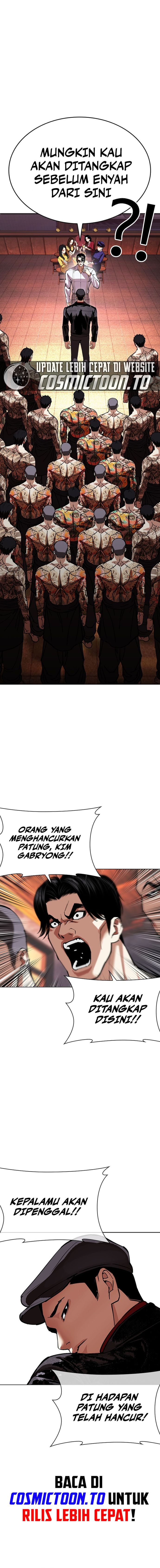 Lookism chapter 612 halaman 35