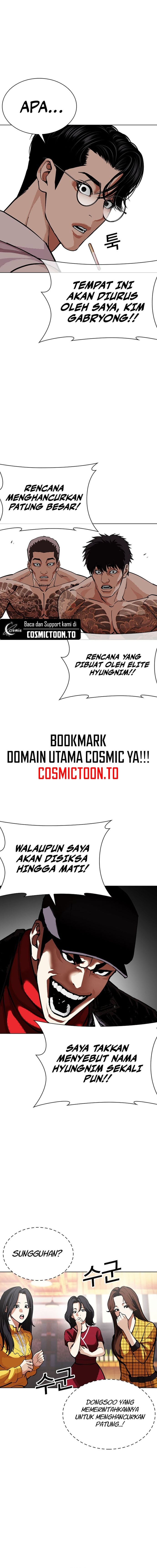 Lookism chapter 612 halaman 37