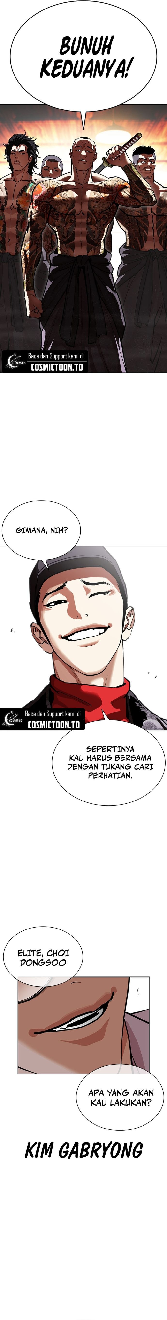 Lookism chapter 612 halaman 38