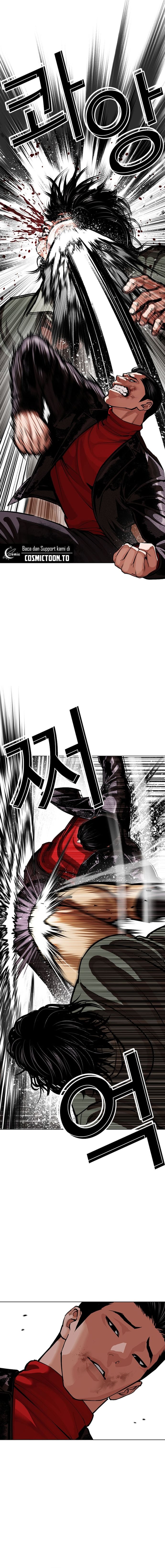 Lookism chapter 612 halaman 4