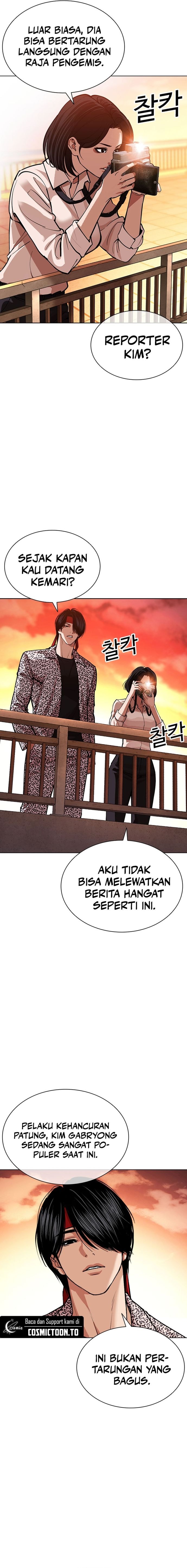 Lookism chapter 612 halaman 5