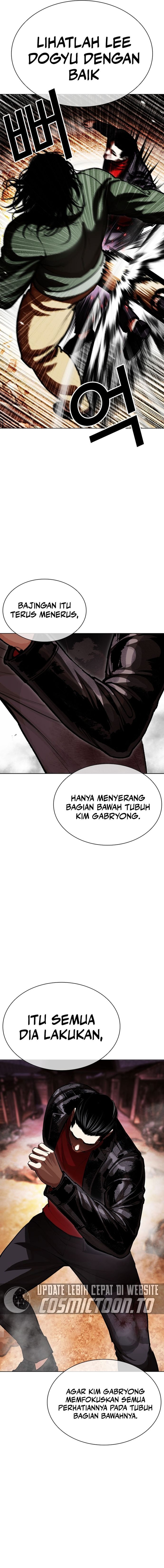 Lookism chapter 612 halaman 6