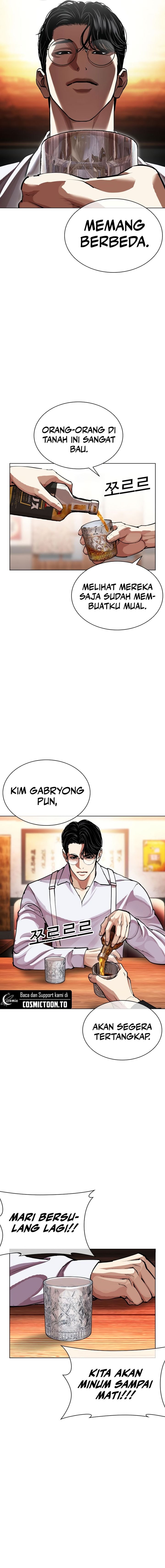 Lookism chapter 613 halaman 10