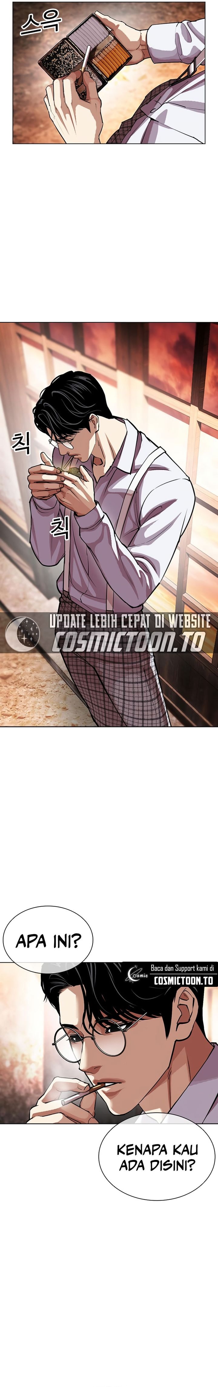 Lookism chapter 613 halaman 11