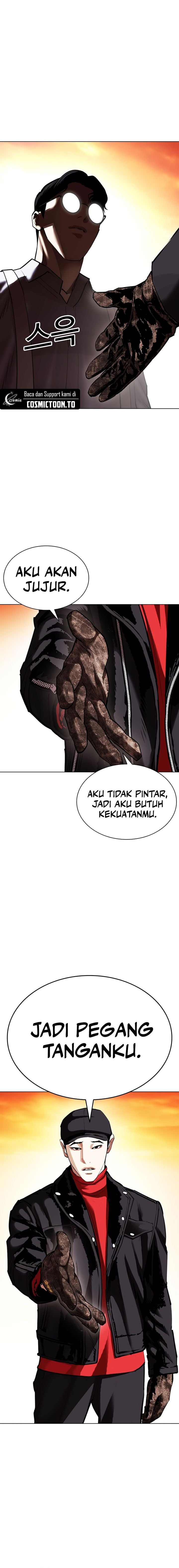 Lookism chapter 613 halaman 15
