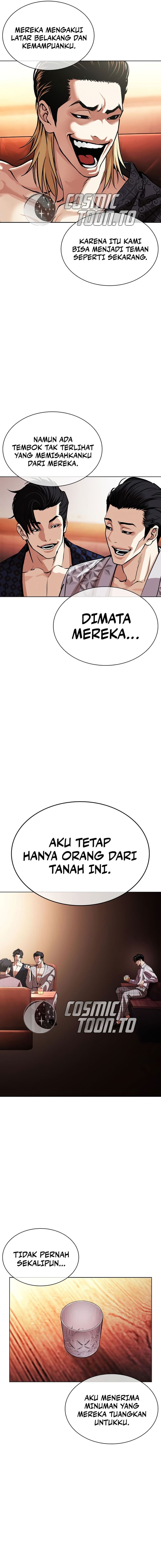 Lookism chapter 613 halaman 17