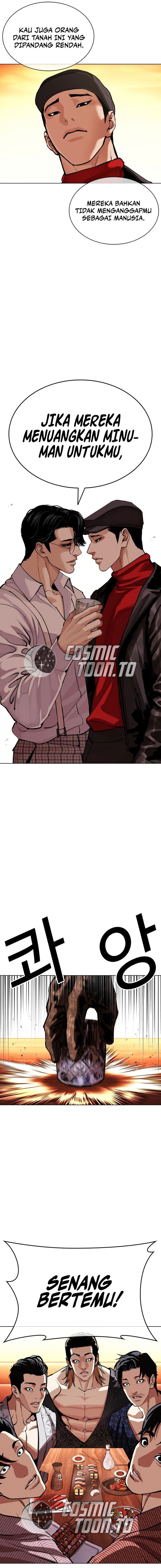 Lookism chapter 613 halaman 18