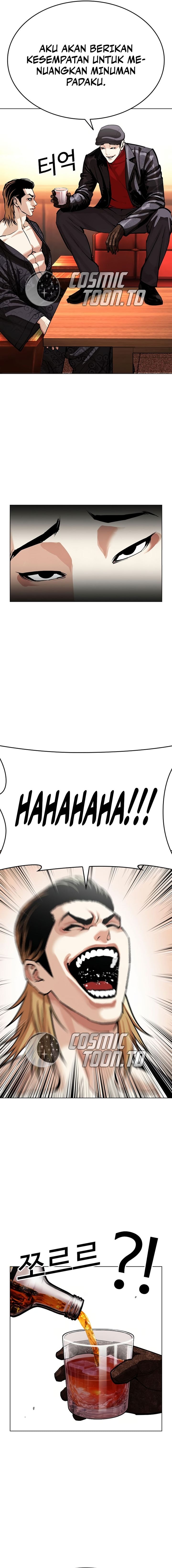 Lookism chapter 613 halaman 20