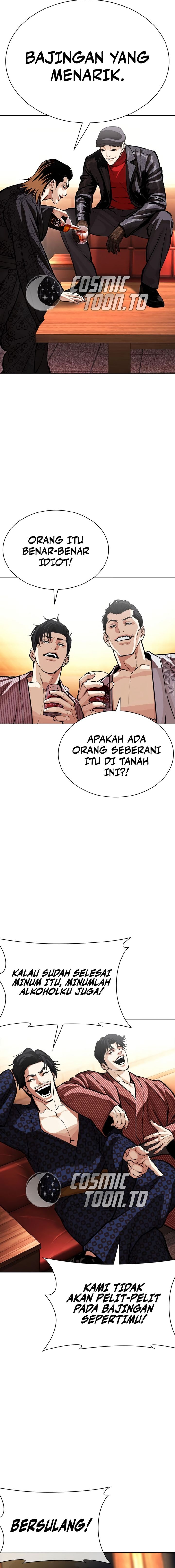 Lookism chapter 613 halaman 21