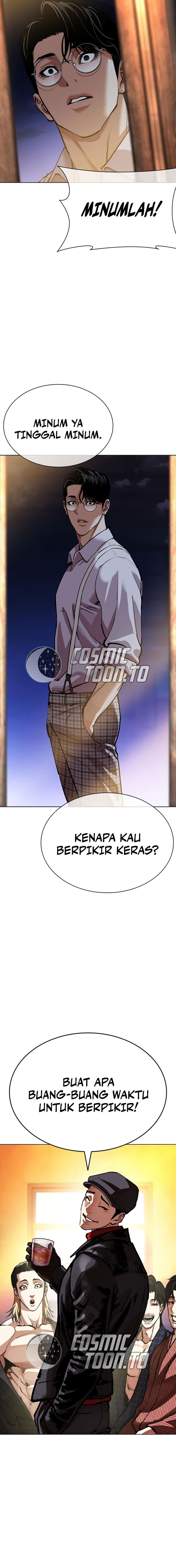 Lookism chapter 613 halaman 22