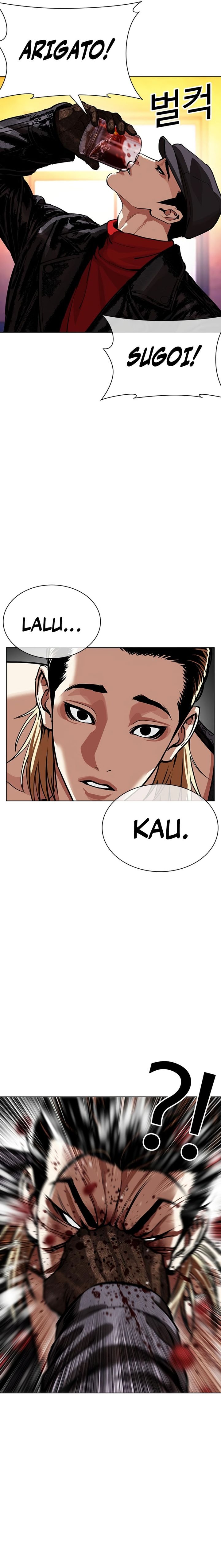 Lookism chapter 613 halaman 23
