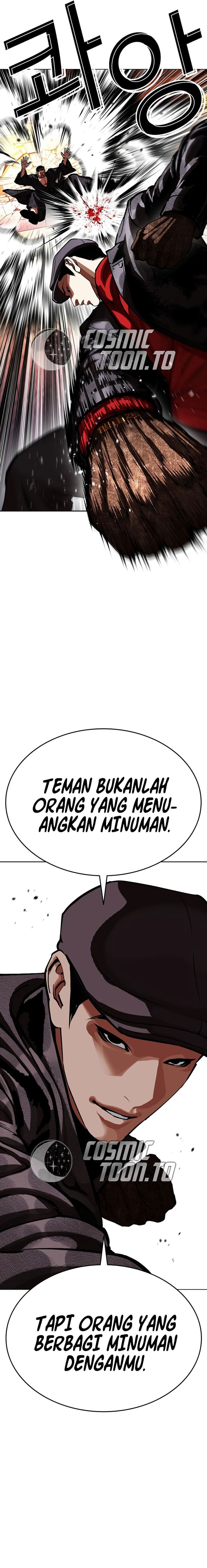 Lookism chapter 613 halaman 24