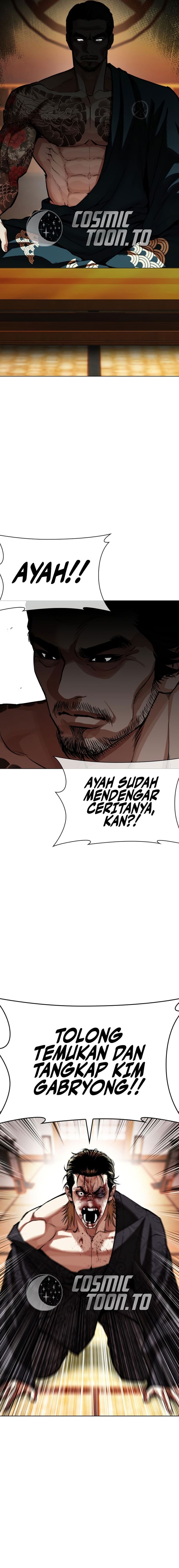 Lookism chapter 613 halaman 30
