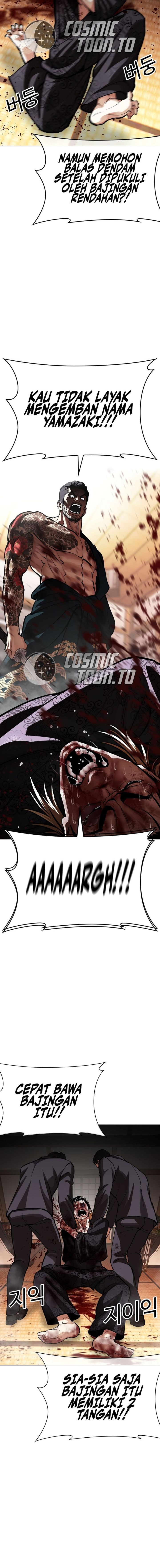 Lookism chapter 613 halaman 32