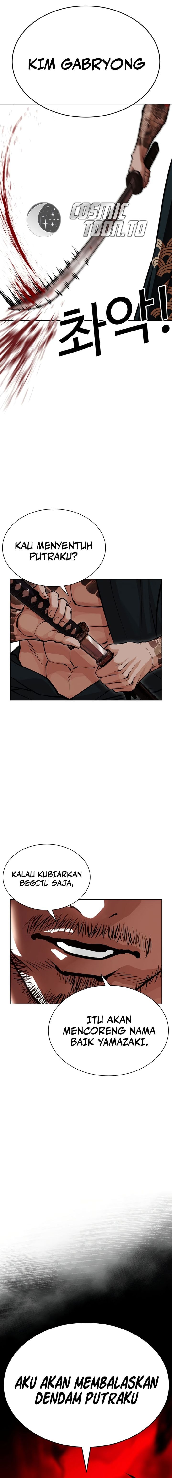 Lookism chapter 613 halaman 33