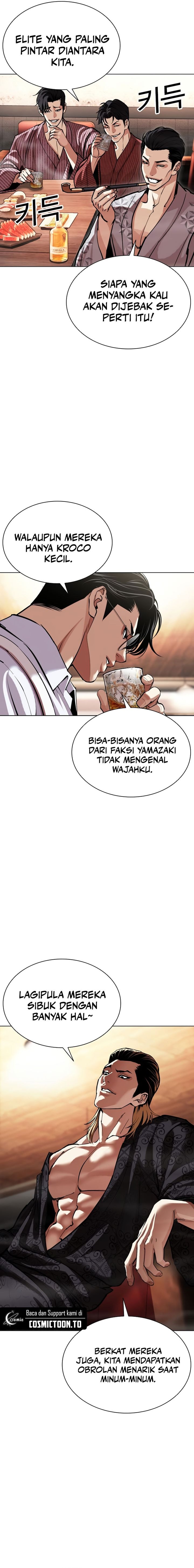 Lookism chapter 613 halaman 8
