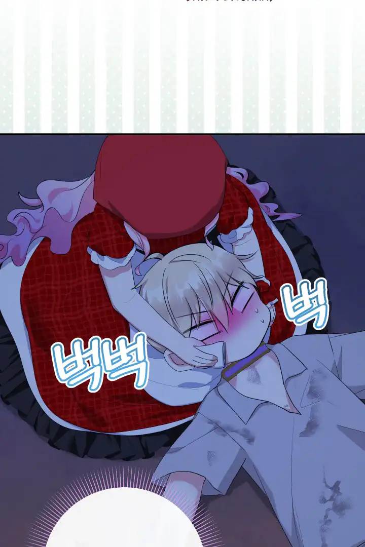 Page 109