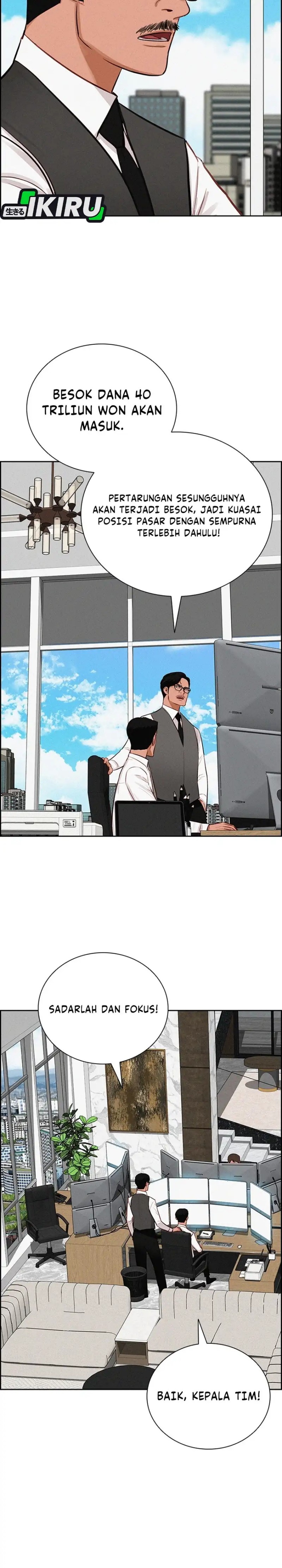 Lord of Money chapter 297 halaman 13