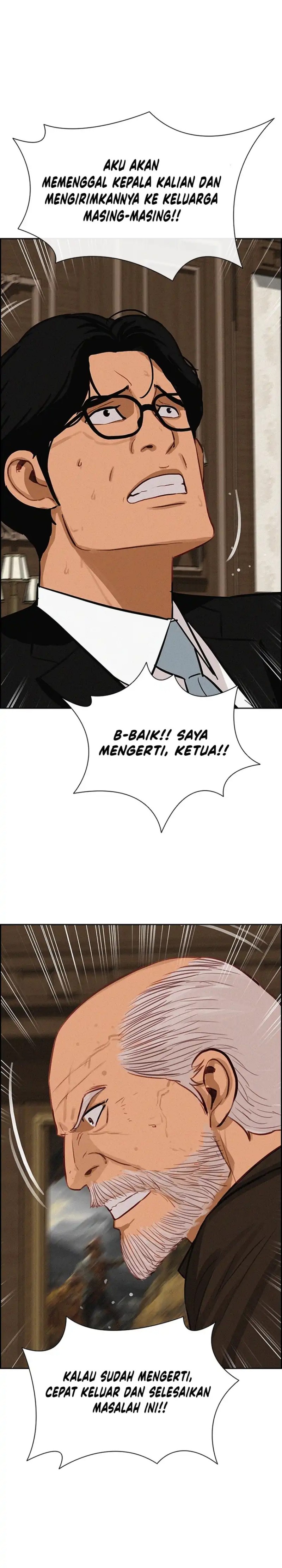 Lord of Money chapter 297 halaman 21
