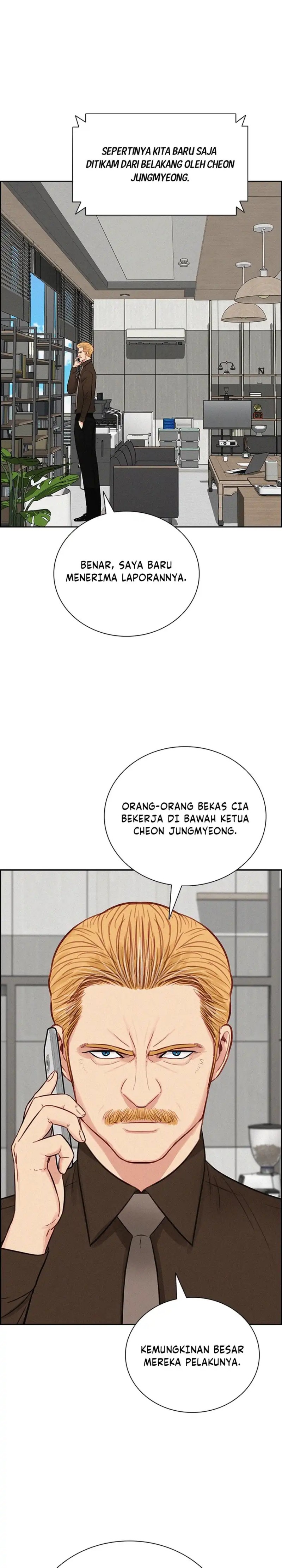 Lord of Money chapter 297 halaman 25