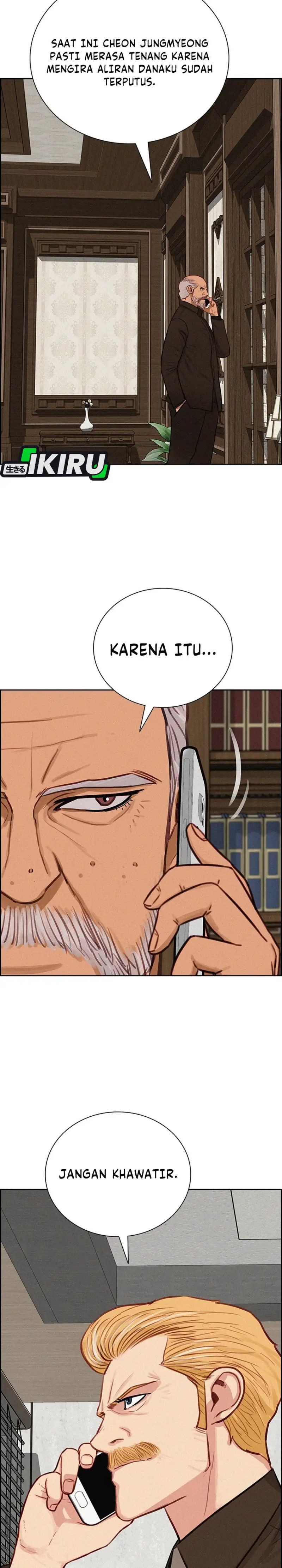 Lord of Money chapter 297 halaman 26