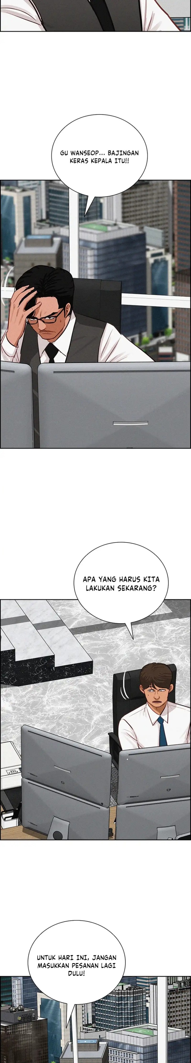 Lord of Money chapter 297 halaman 9