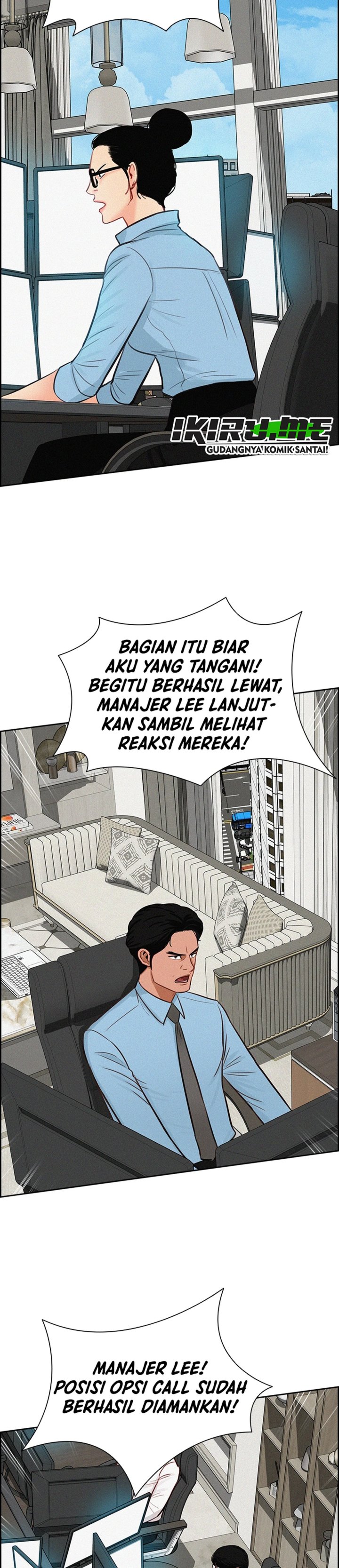 Lord of Money chapter 301 halaman 16