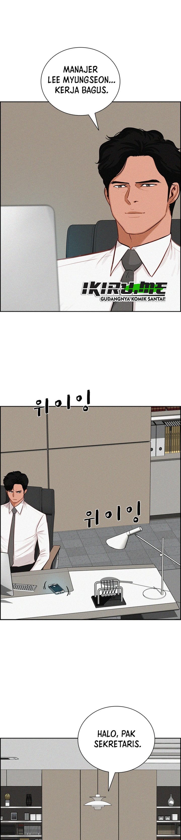 Lord of Money chapter 301 halaman 30