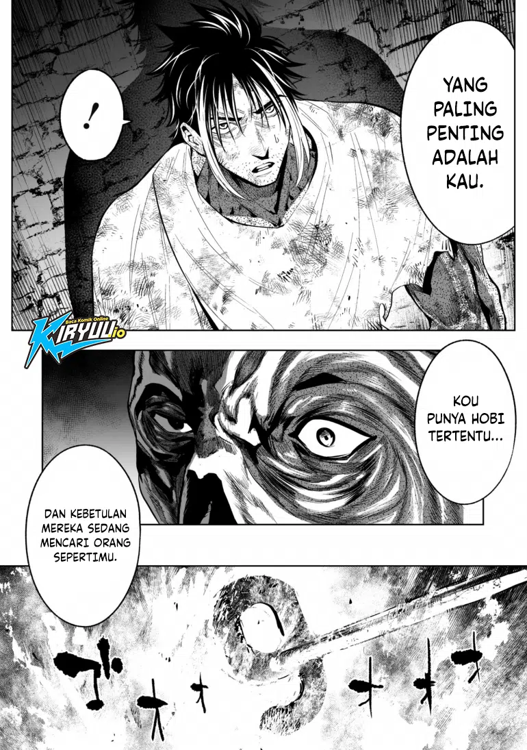 LOSTEND chapter 82 halaman 12