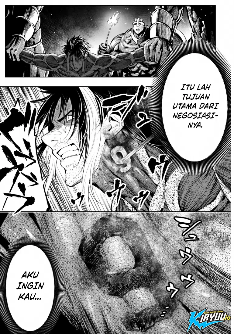 LOSTEND chapter 82 halaman 13