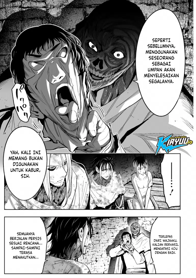 LOSTEND chapter 82 halaman 5