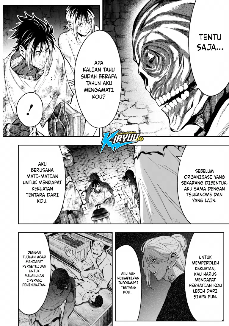 LOSTEND chapter 82 halaman 6