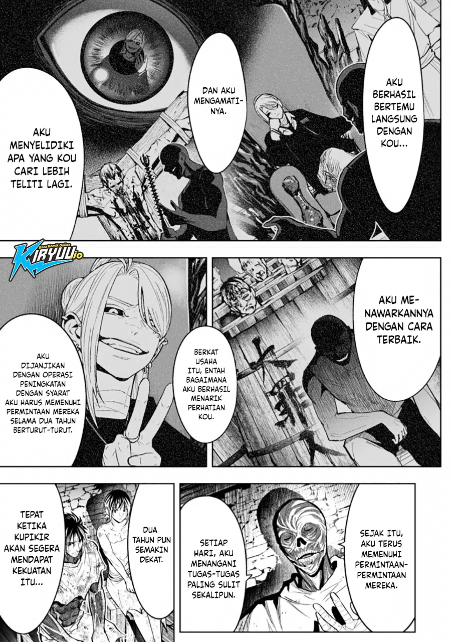 LOSTEND chapter 82 halaman 7