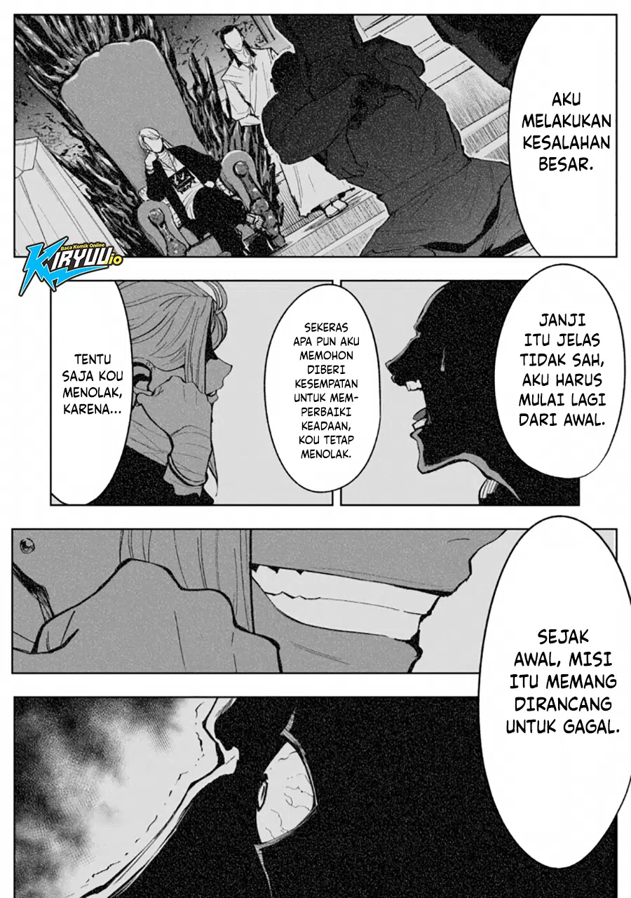 LOSTEND chapter 82 halaman 8
