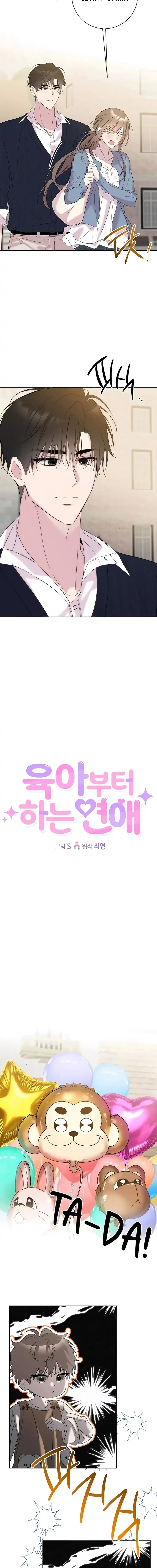 Halaman 4 dari Love Starts with Parenting Chapter 26